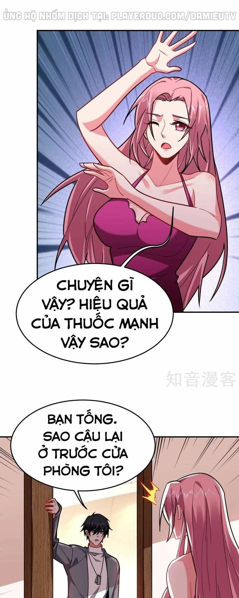page_12.jpg