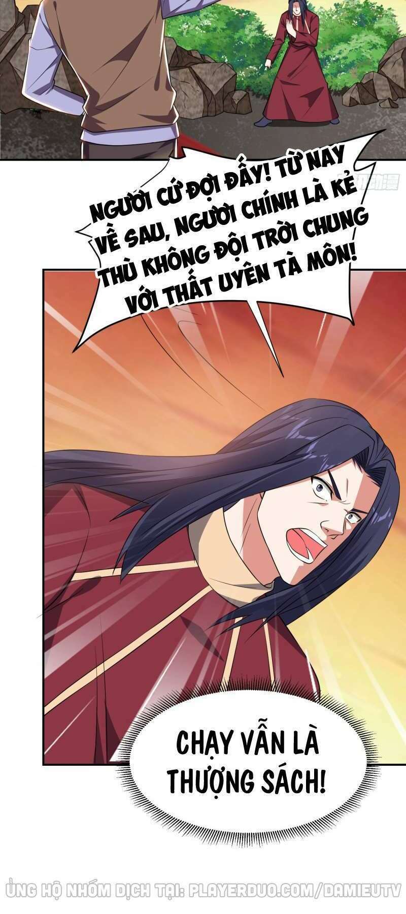 page_24.jpg