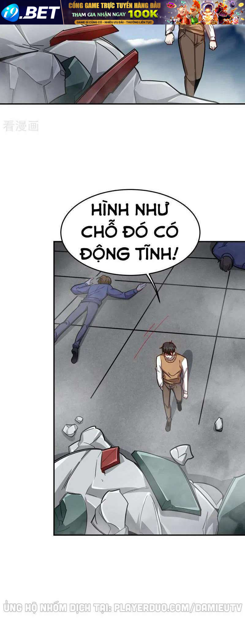 page_12.jpg