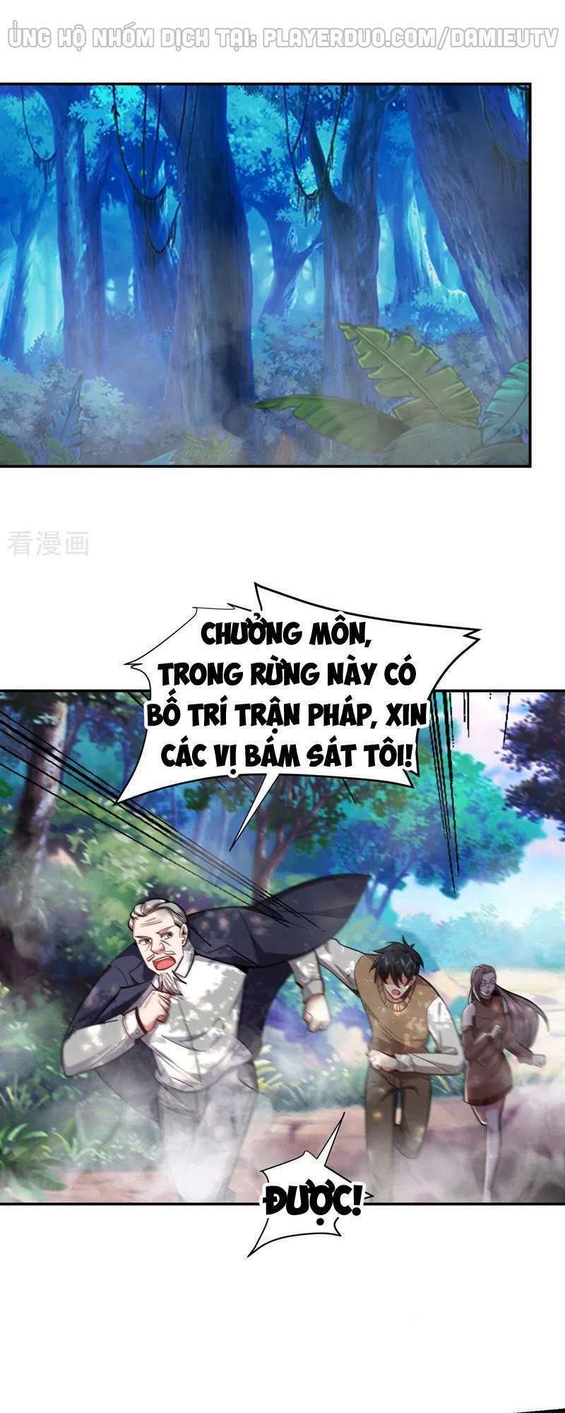 page_4.jpg
