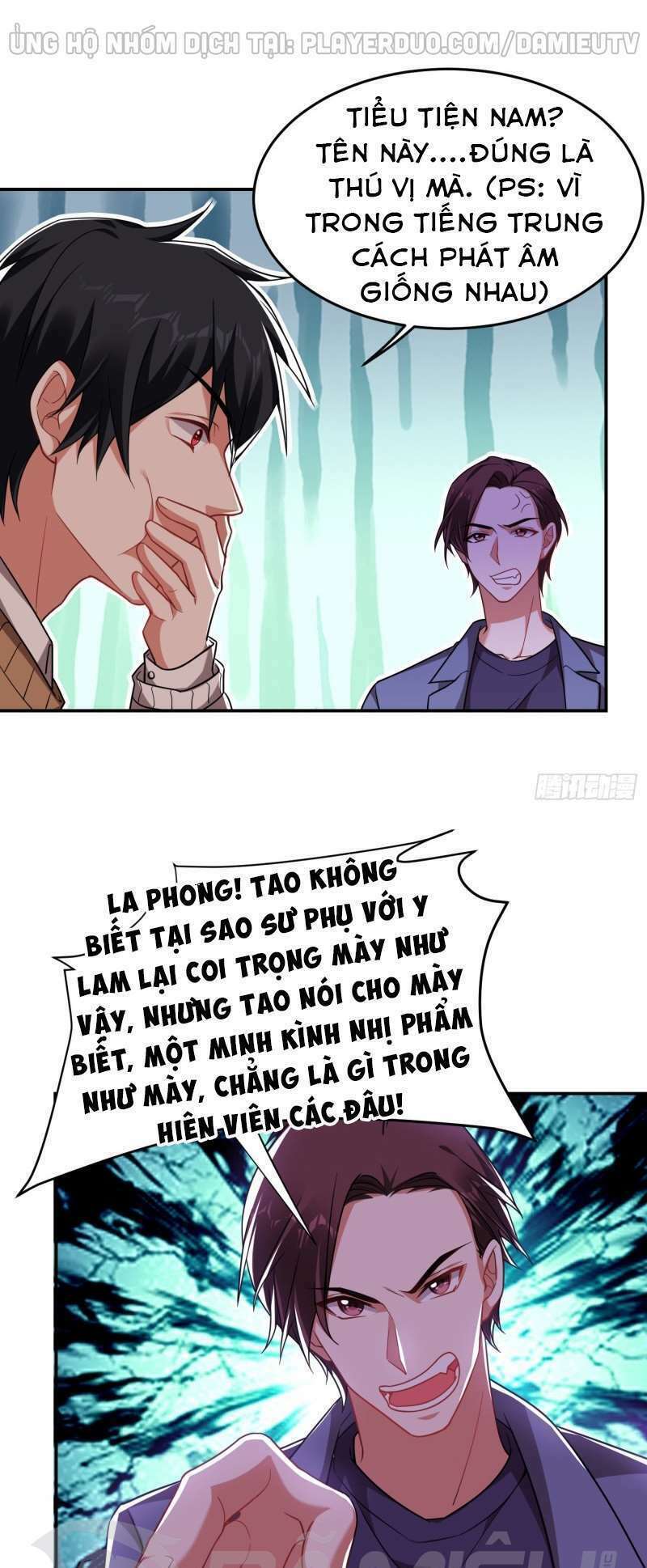 page_21.jpg