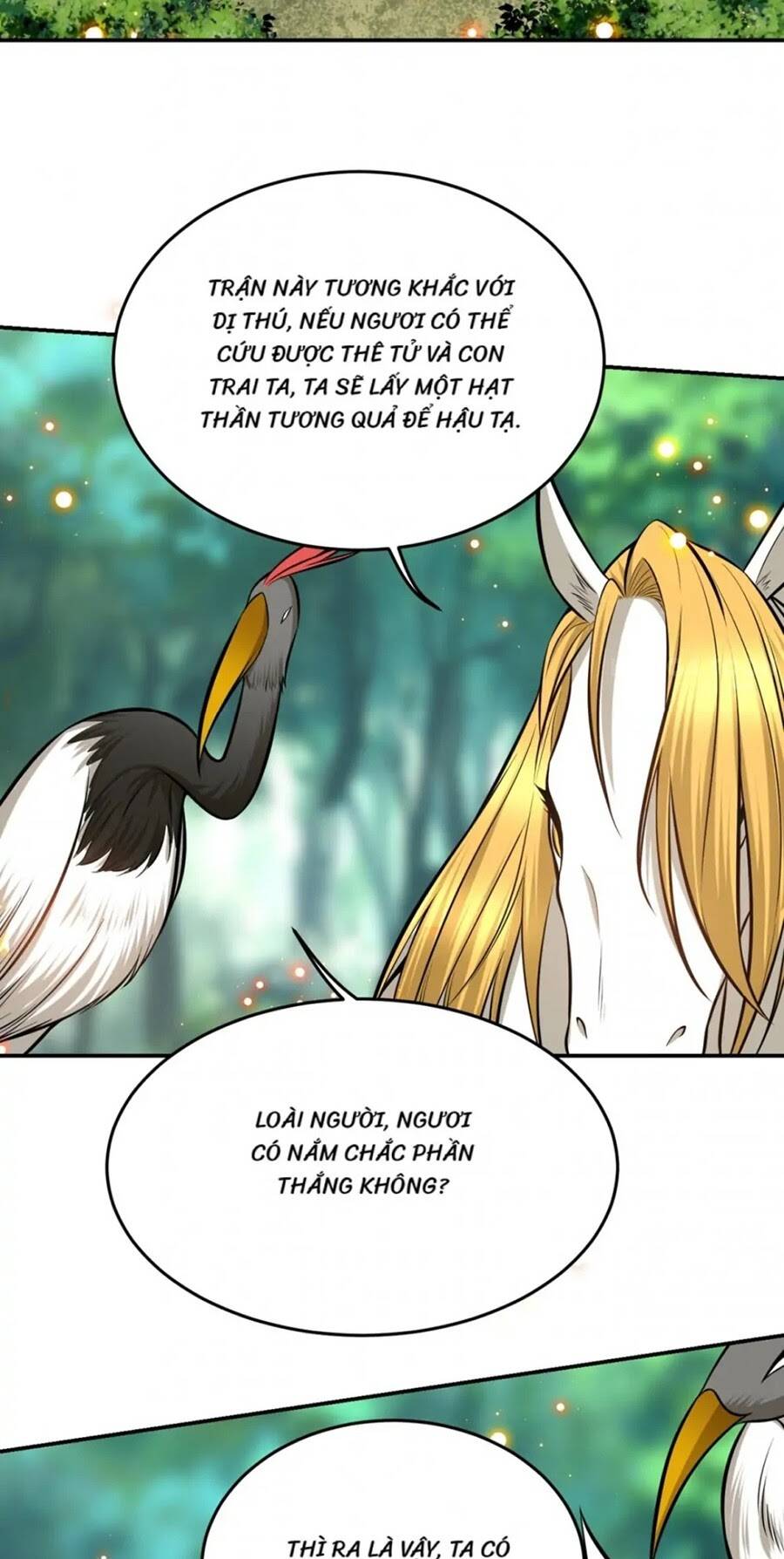 page_12.jpg