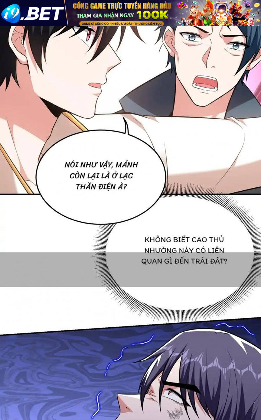 page_3.jpg