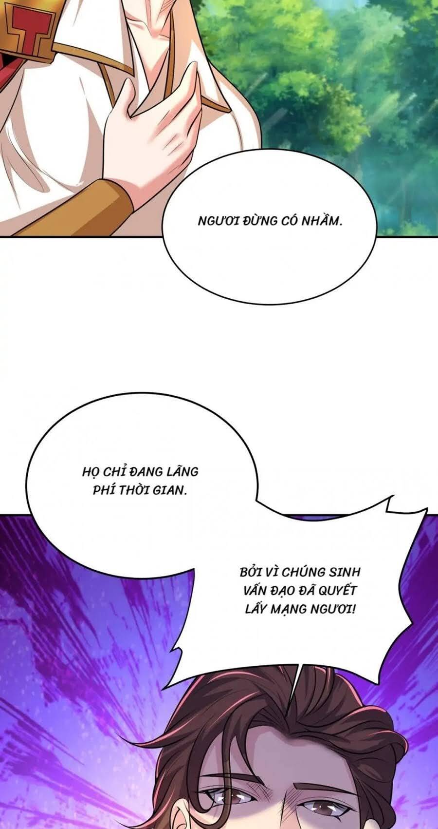 page_12.jpg