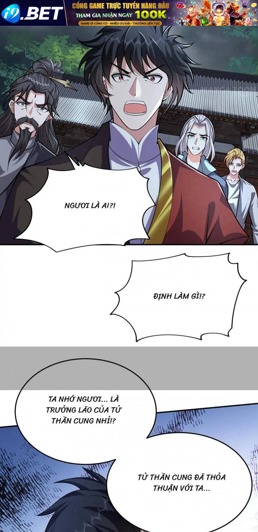 page_13.jpg
