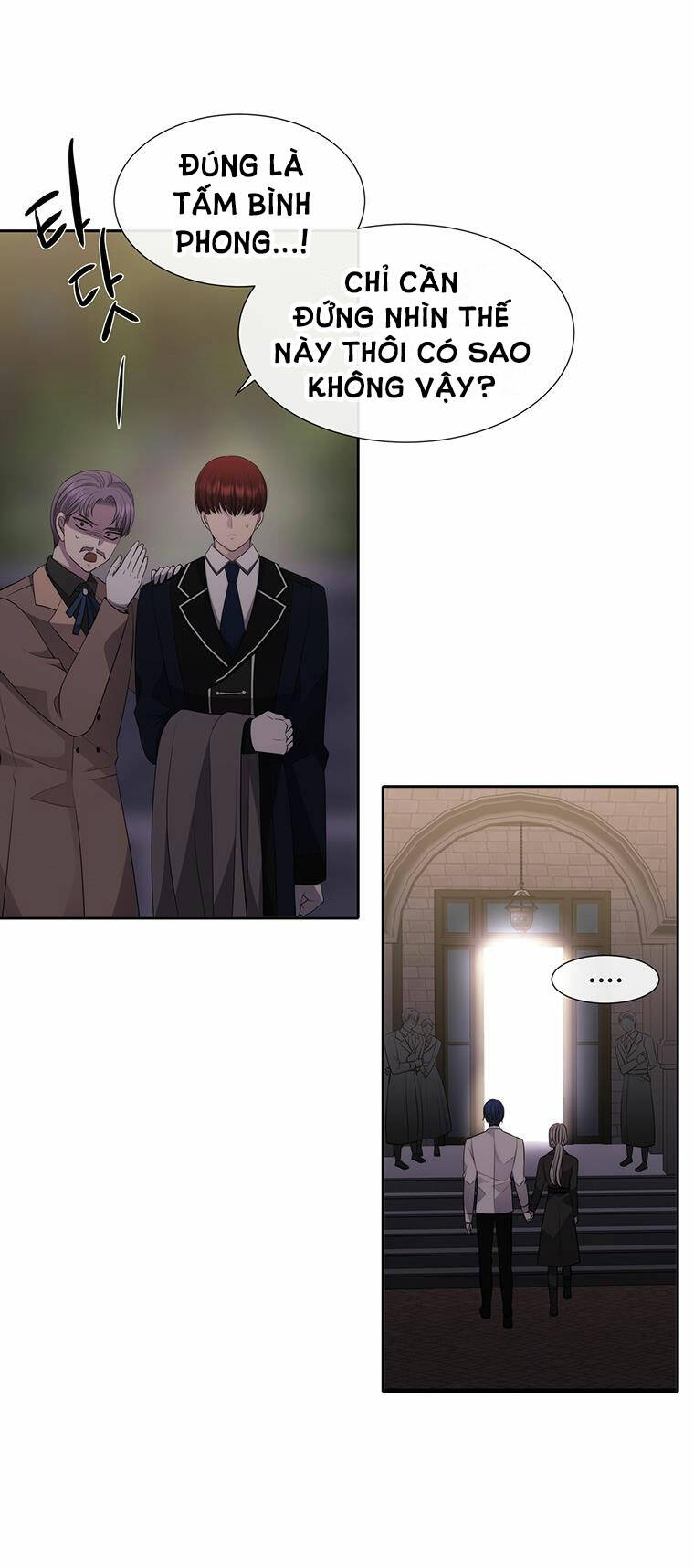 page_21.jpg