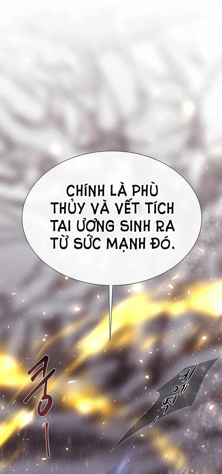 page_21.jpg