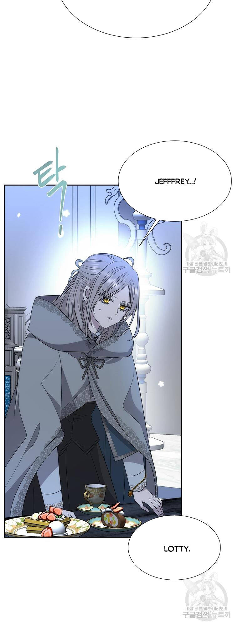 page_18.jpg