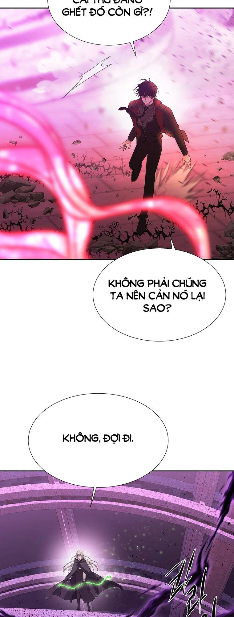page_4.jpg