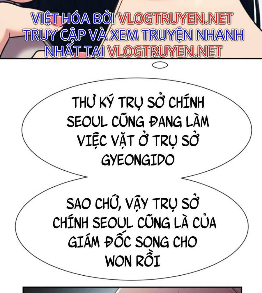 page_12.jpg