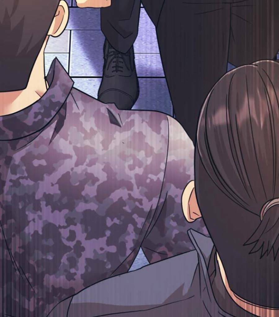 page_21.jpg