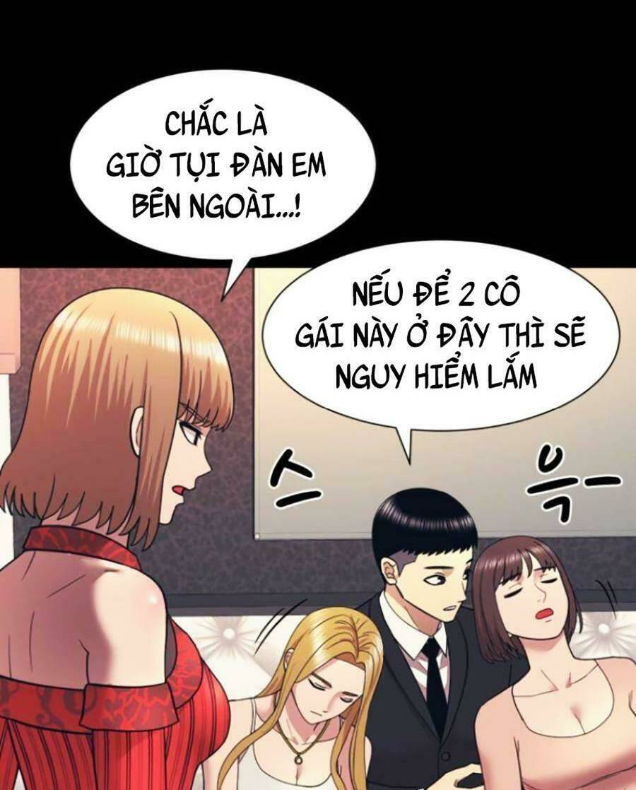 page_11.jpg