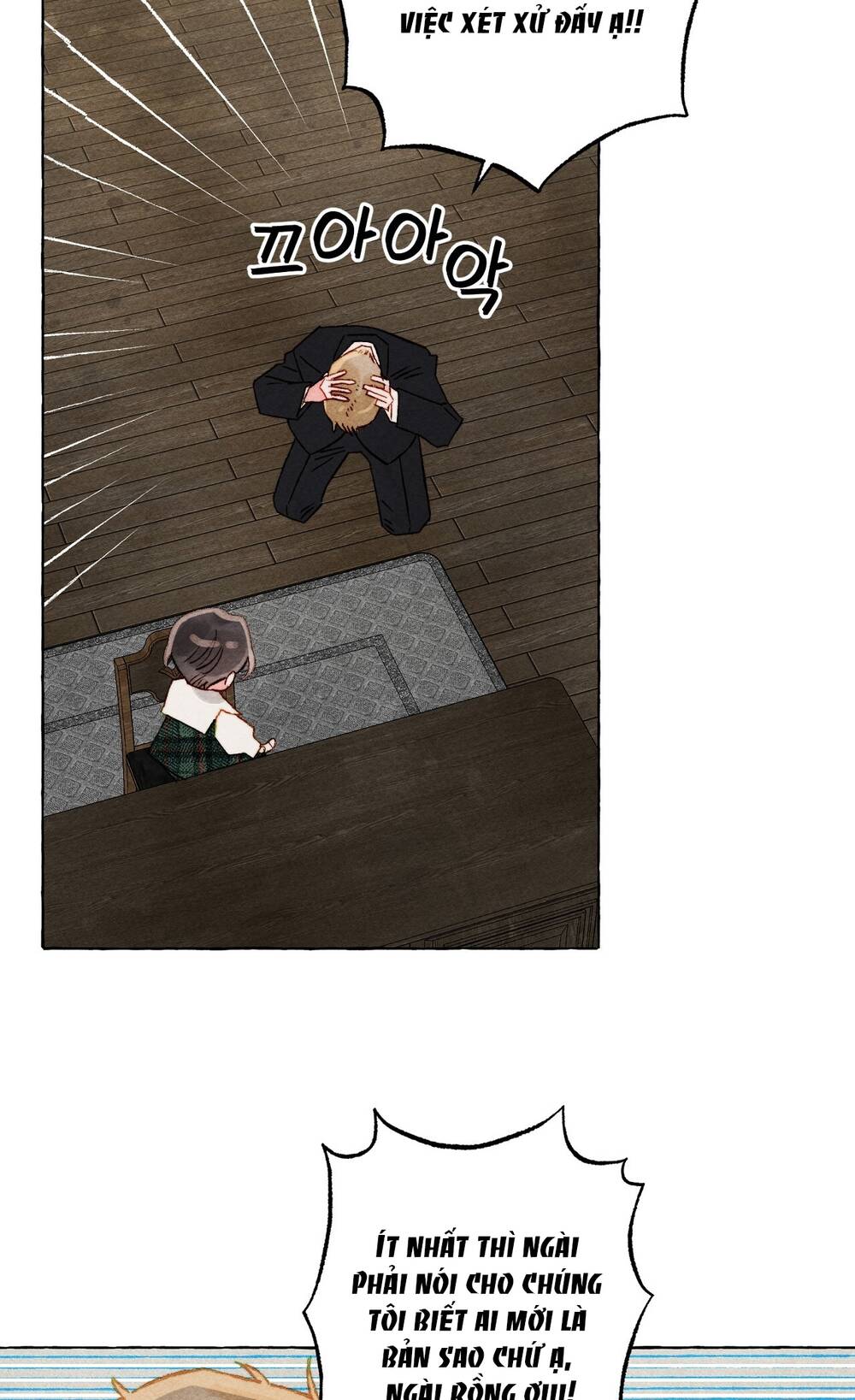 page_24.jpg