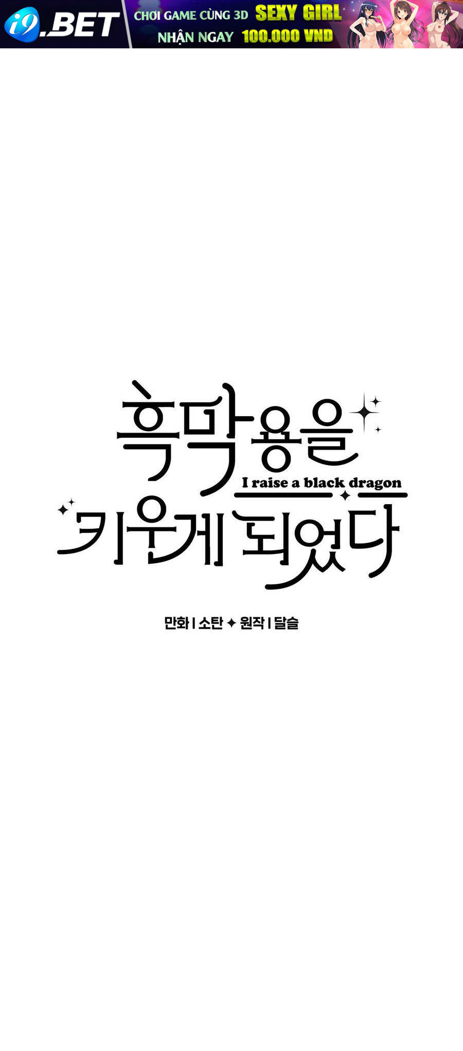 page_1.jpg