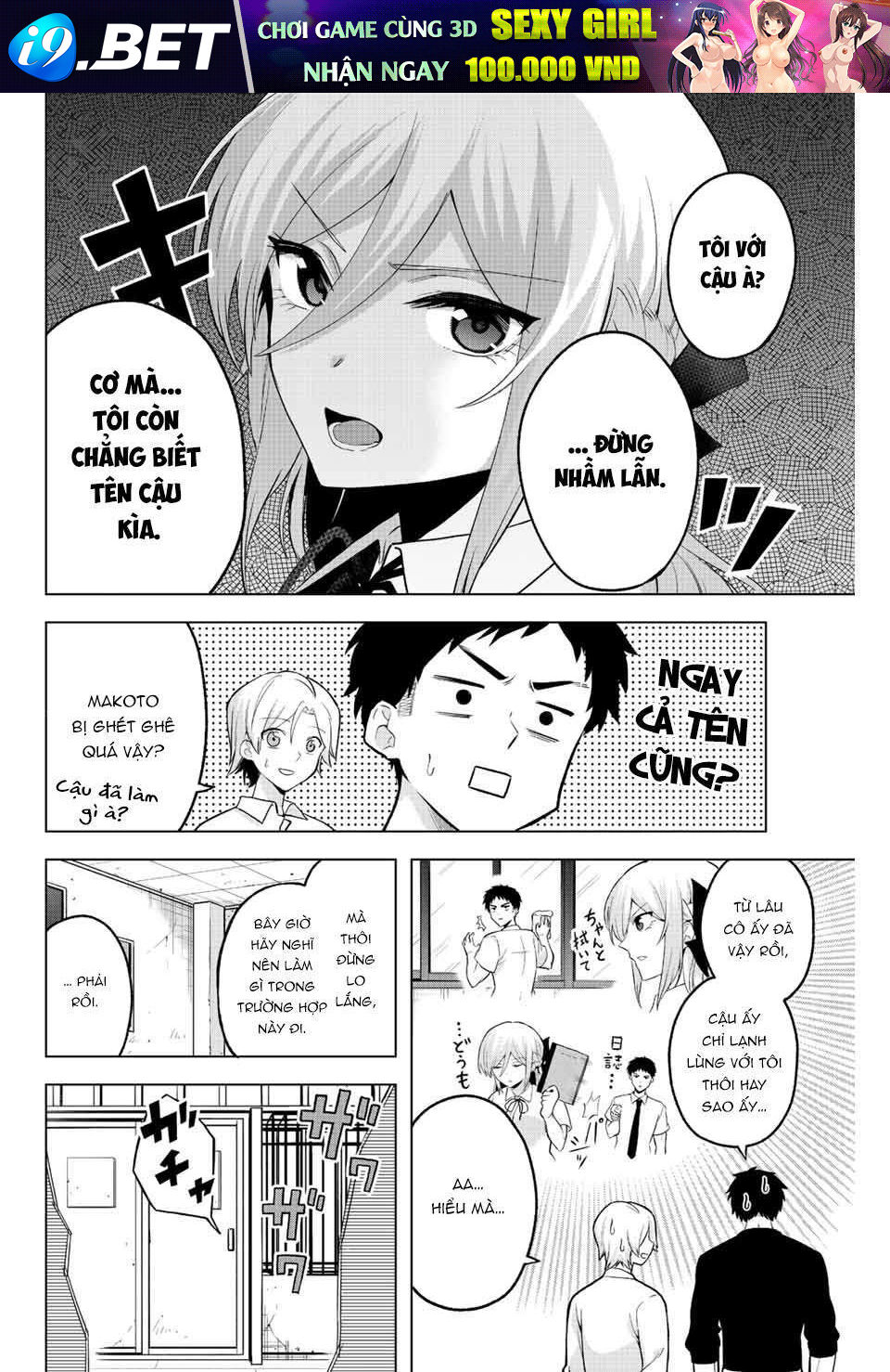 page_12.jpg