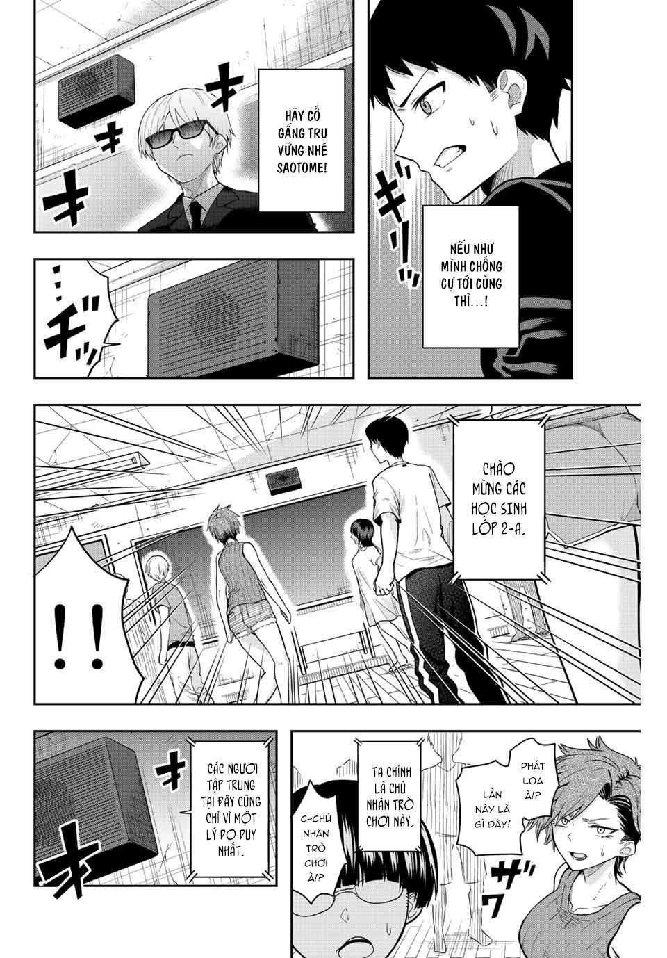 page_22.jpg