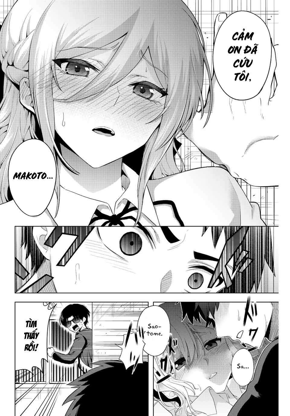 page_21.jpg