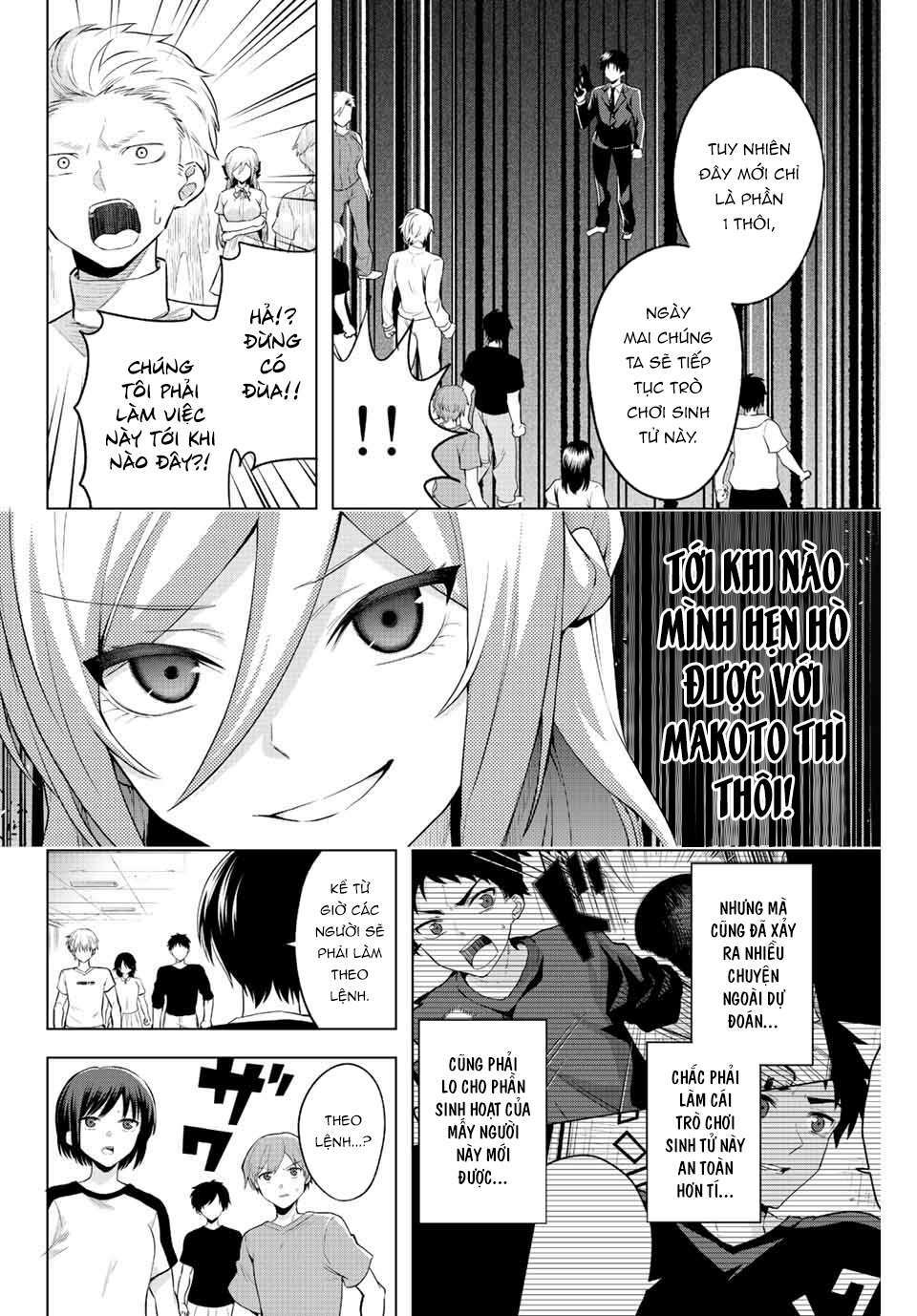 page_25.jpg