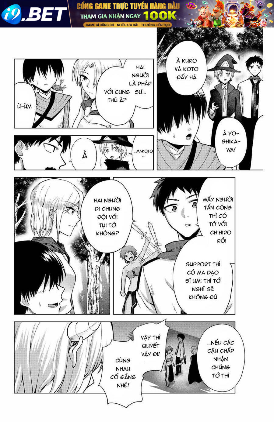 page_12.jpg