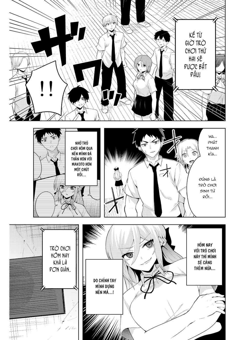 page_11.jpg