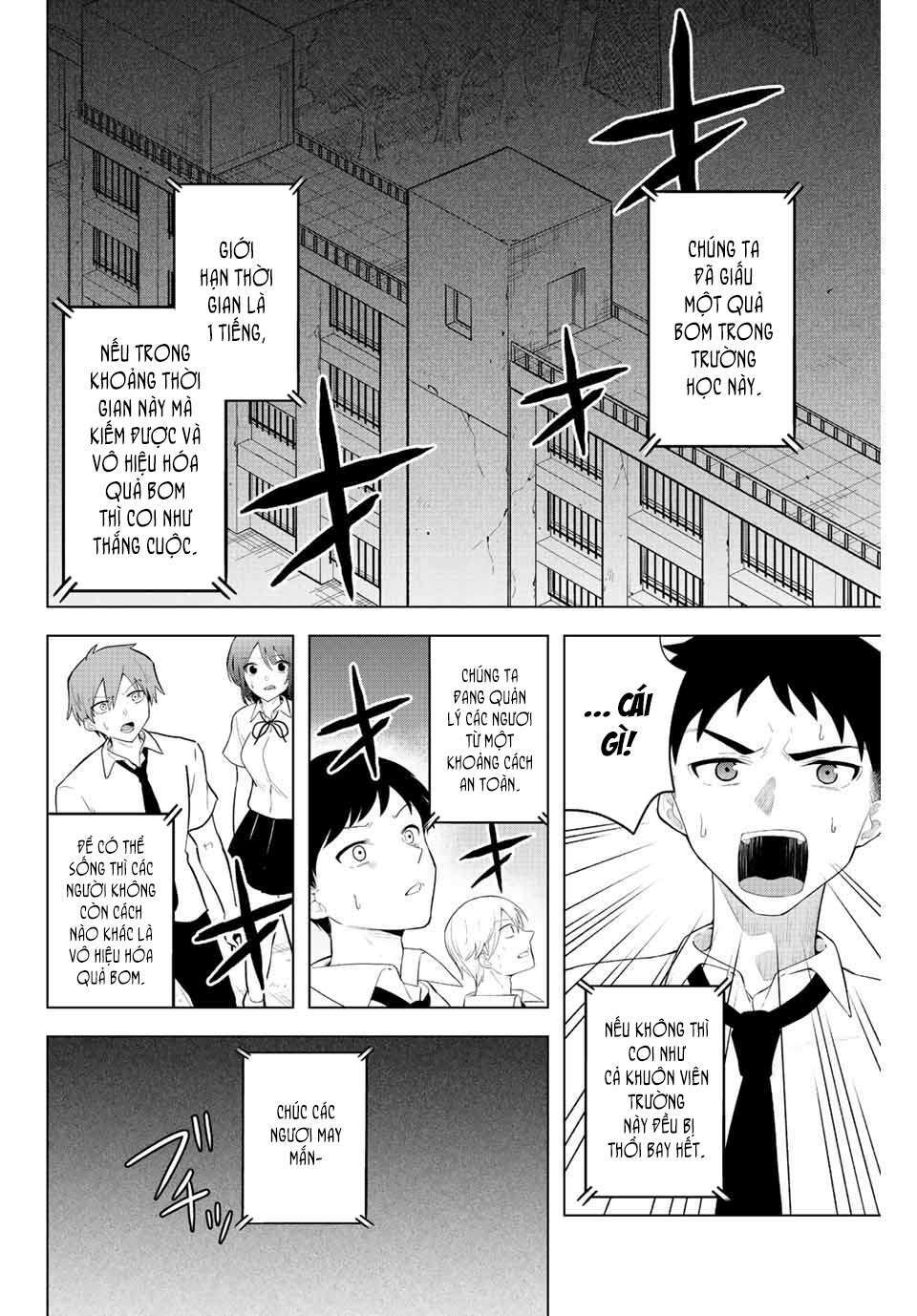 page_12.jpg
