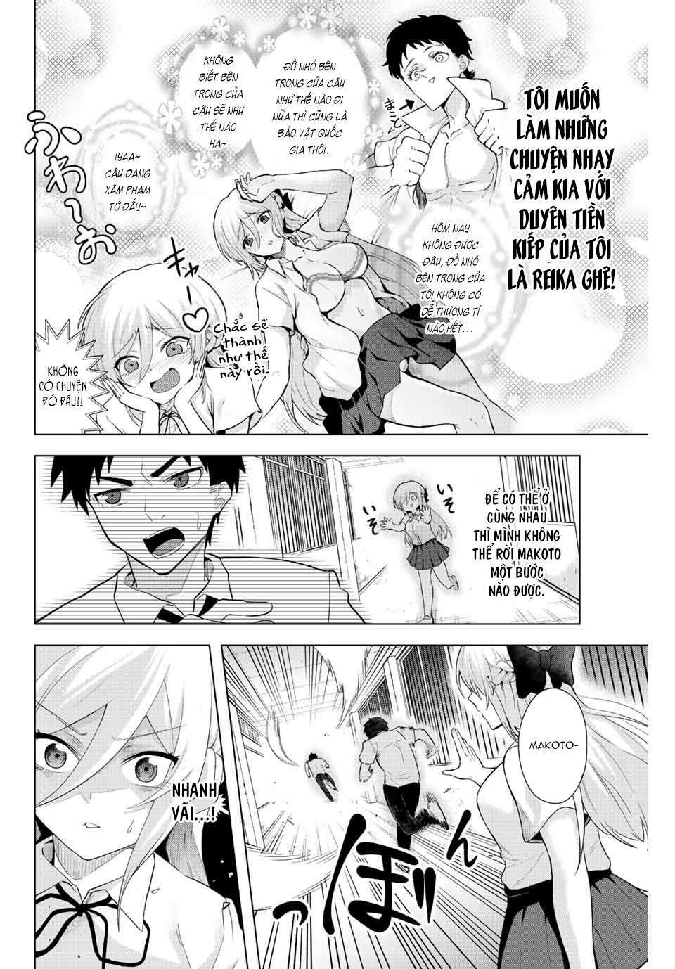 page_16.jpg
