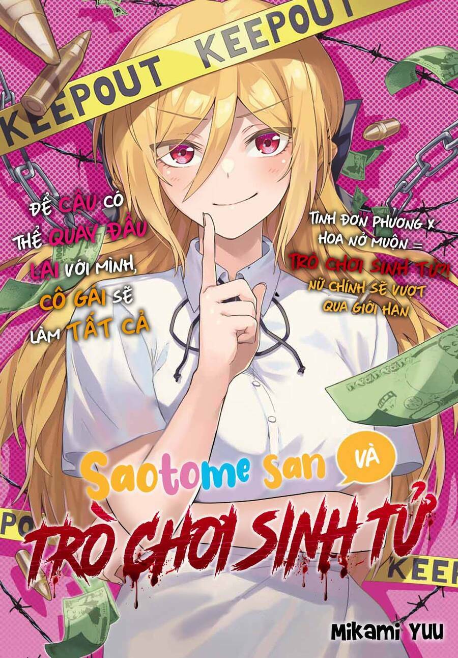 page_1.jpg