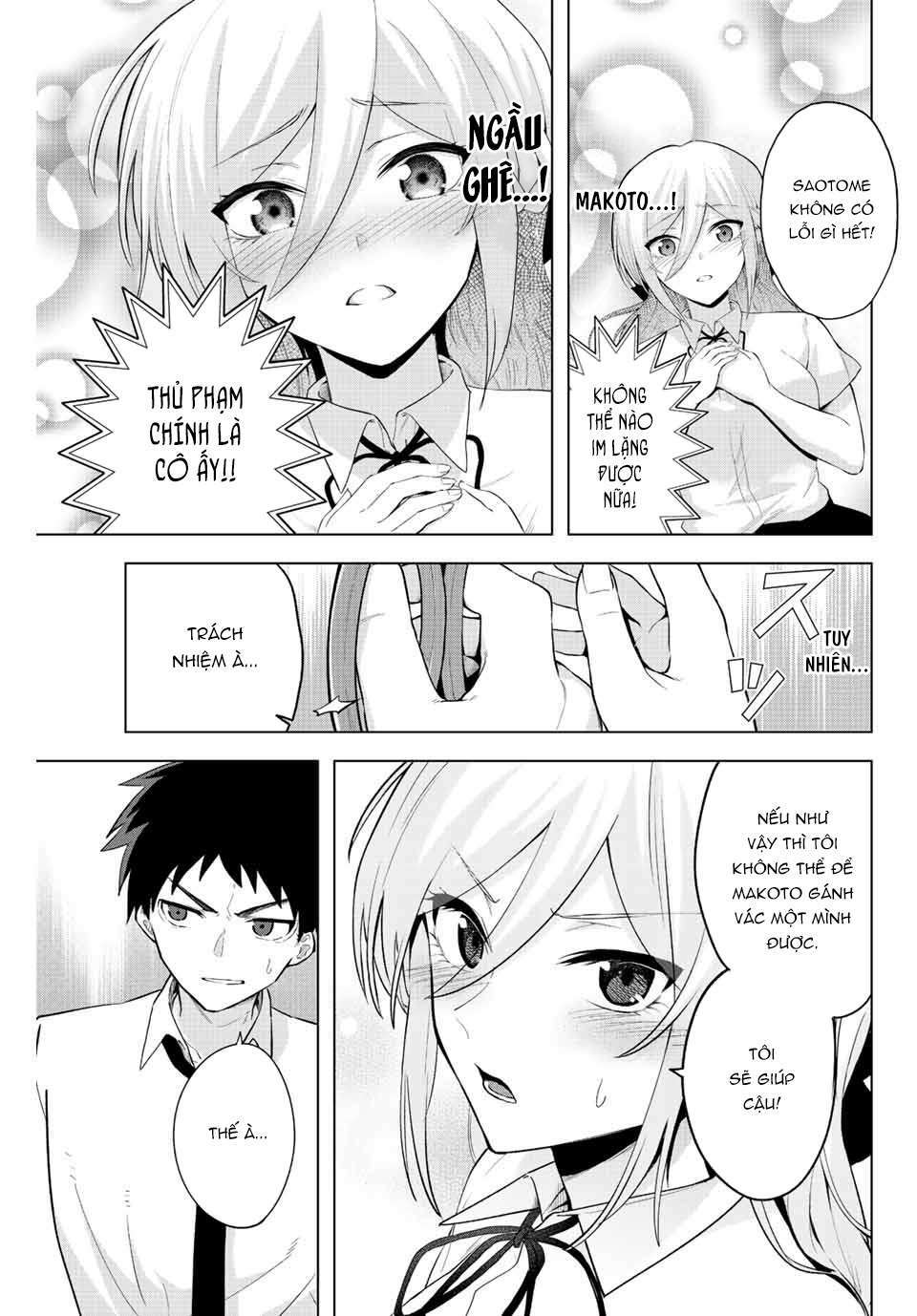 page_11.jpg