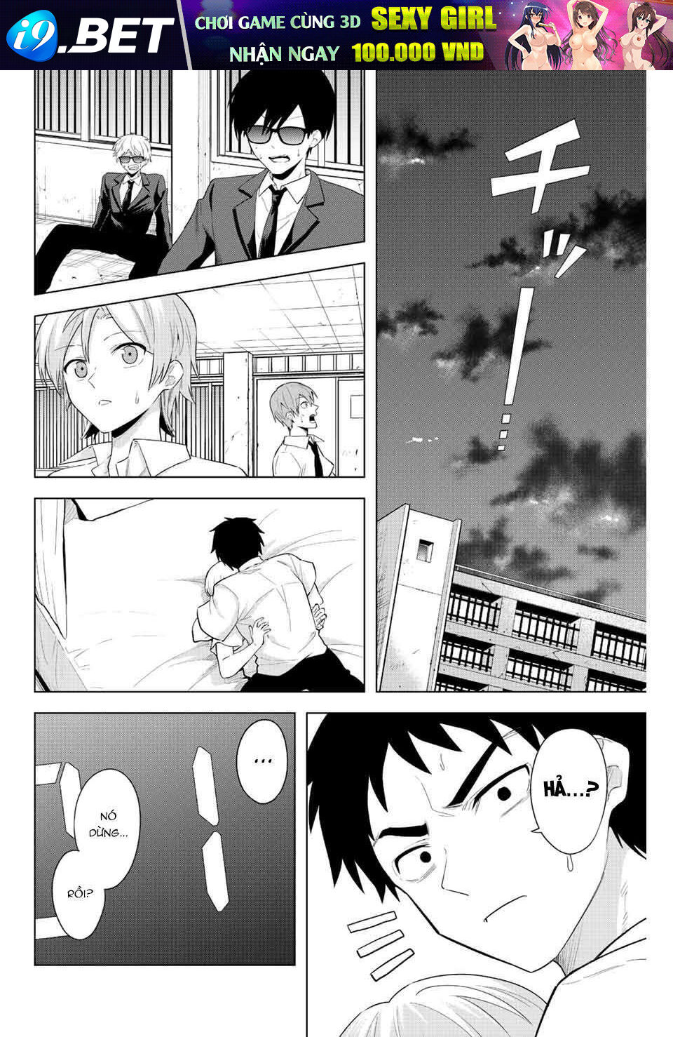 page_17.jpg