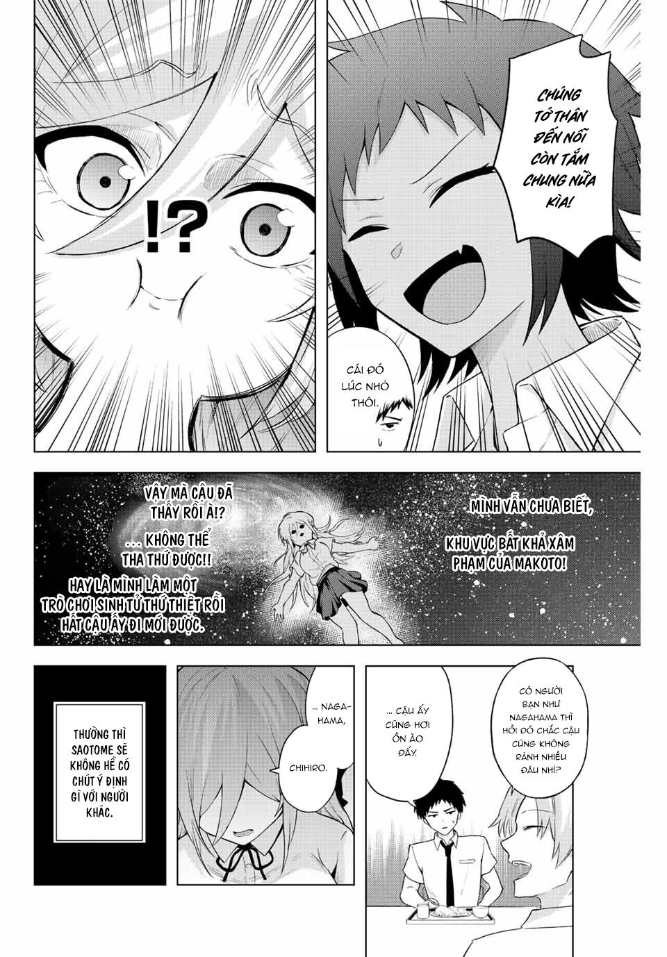 page_12.jpg
