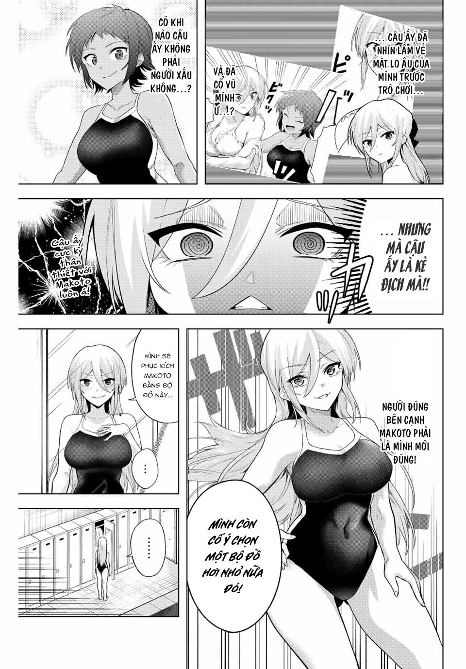 page_23.jpg