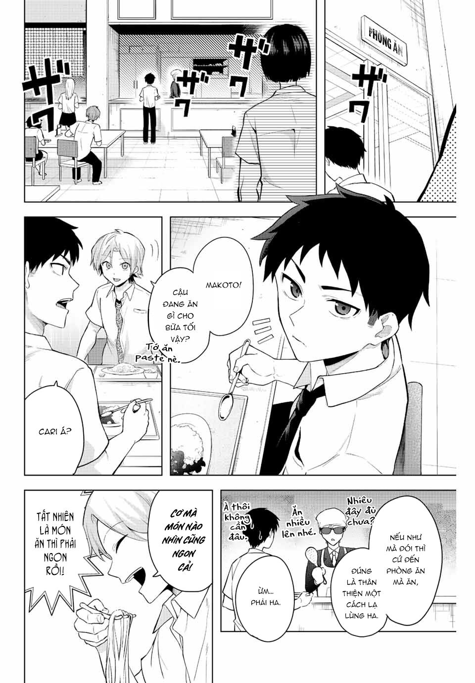 page_4.jpg