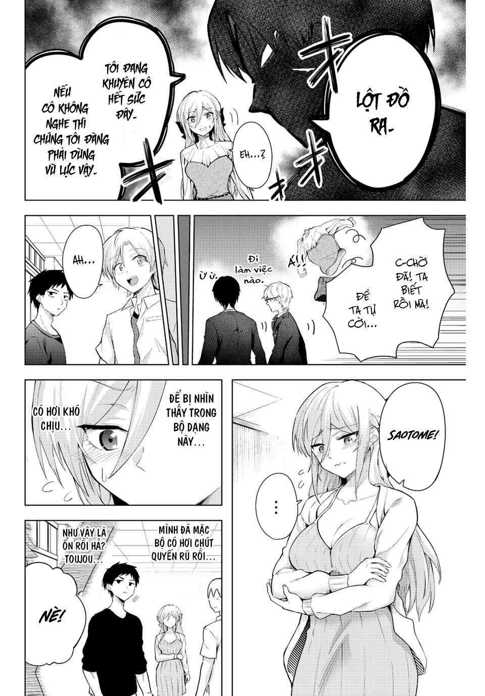 page_12.jpg