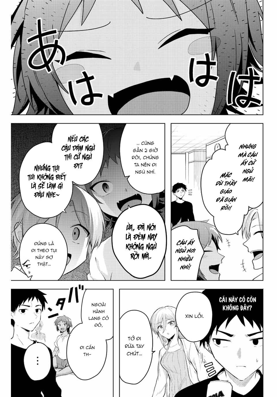 page_1.jpg