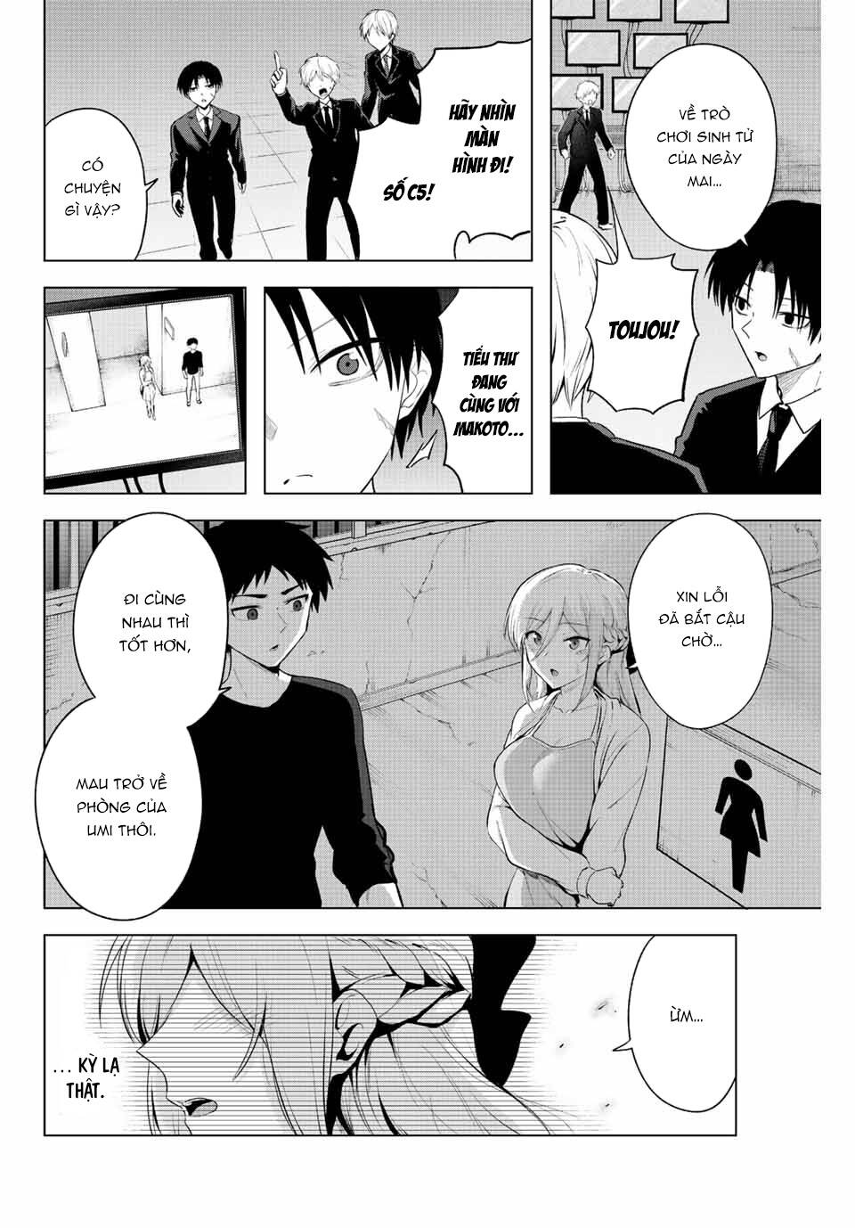page_4.jpg