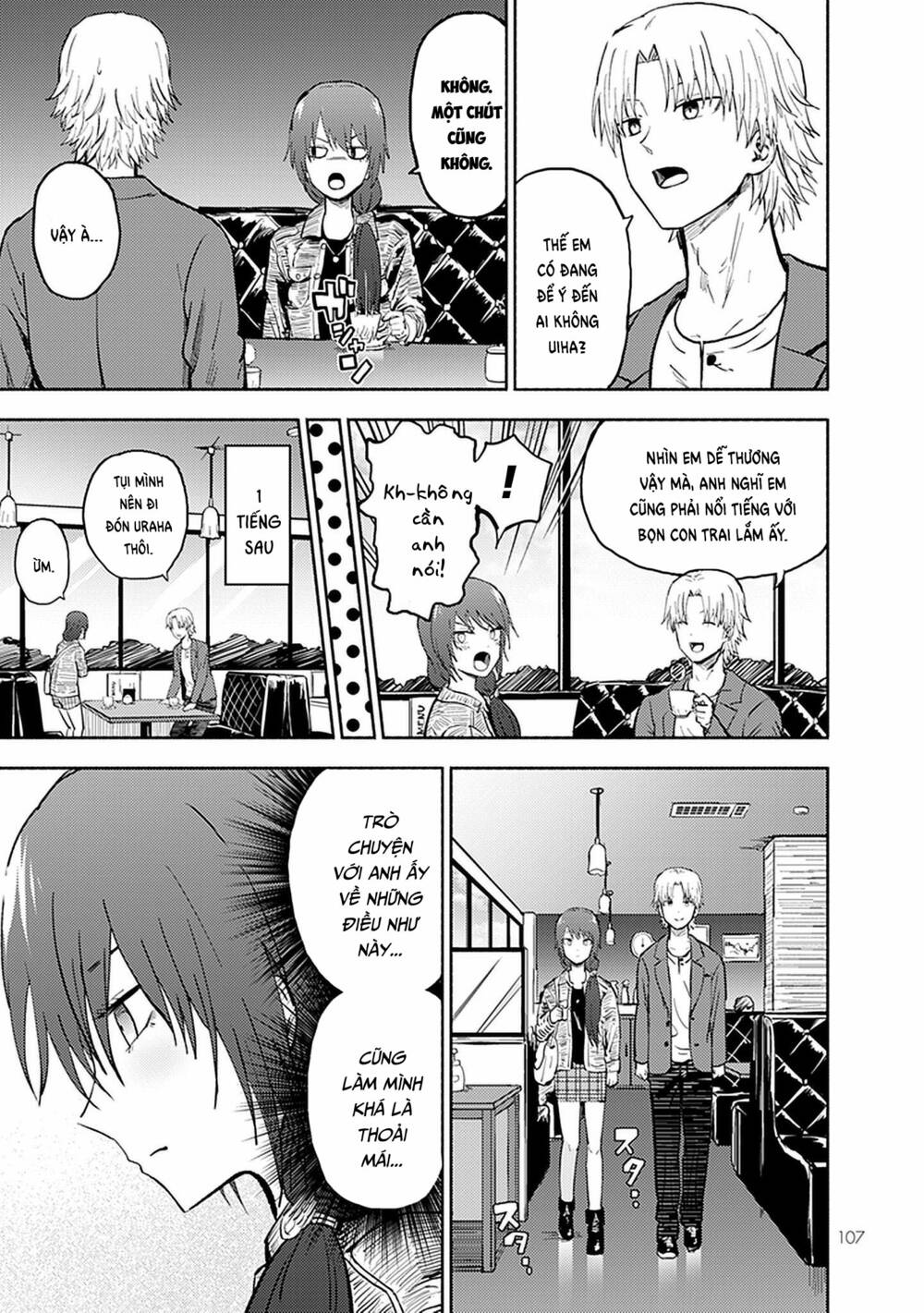 page_5.jpg