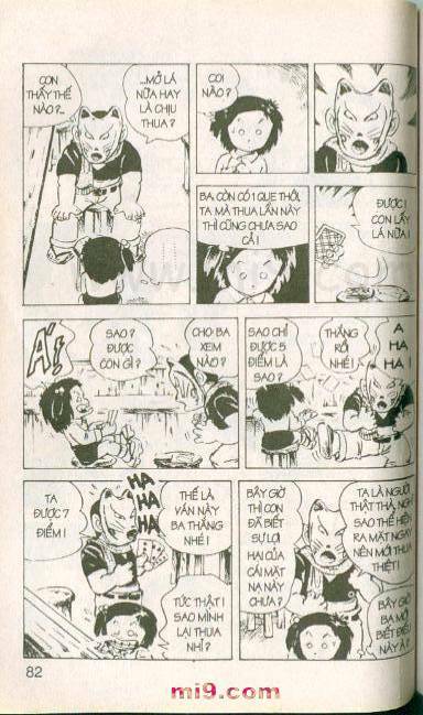 page_79.jpg