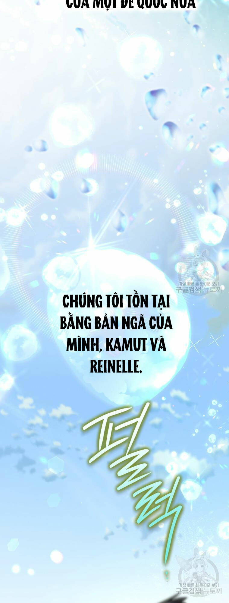 page_25.jpg