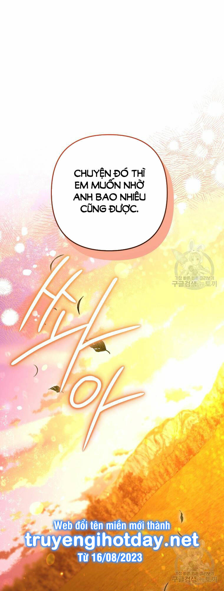 page_1.jpg