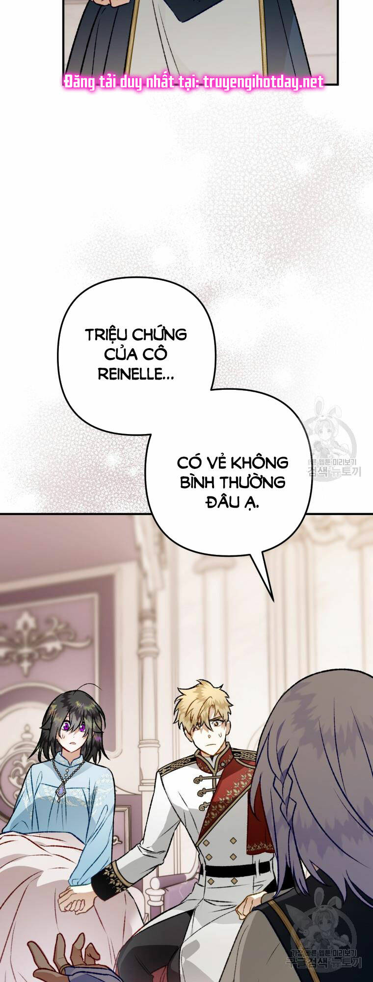 page_23.jpg