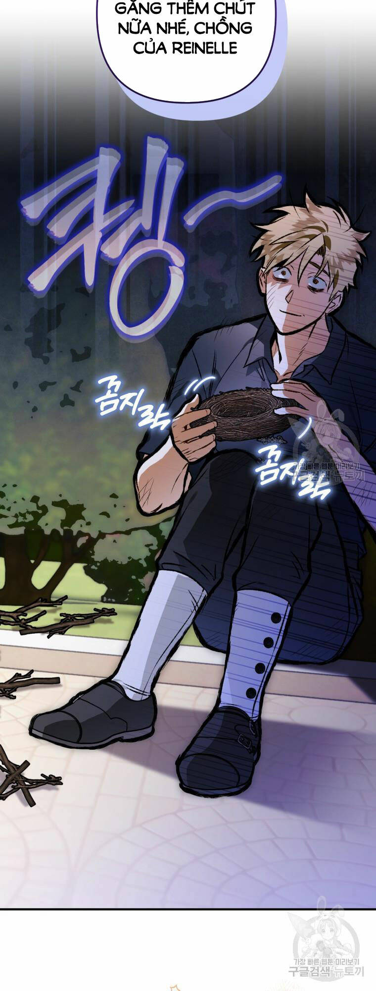page_16.jpg