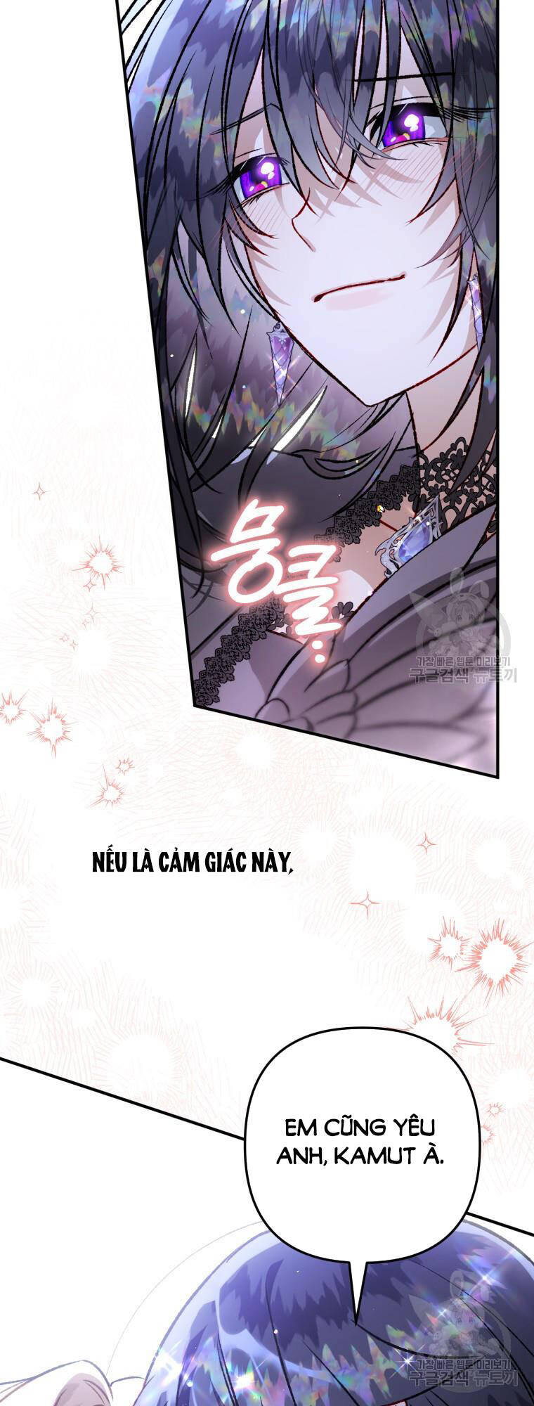 page_29.jpg
