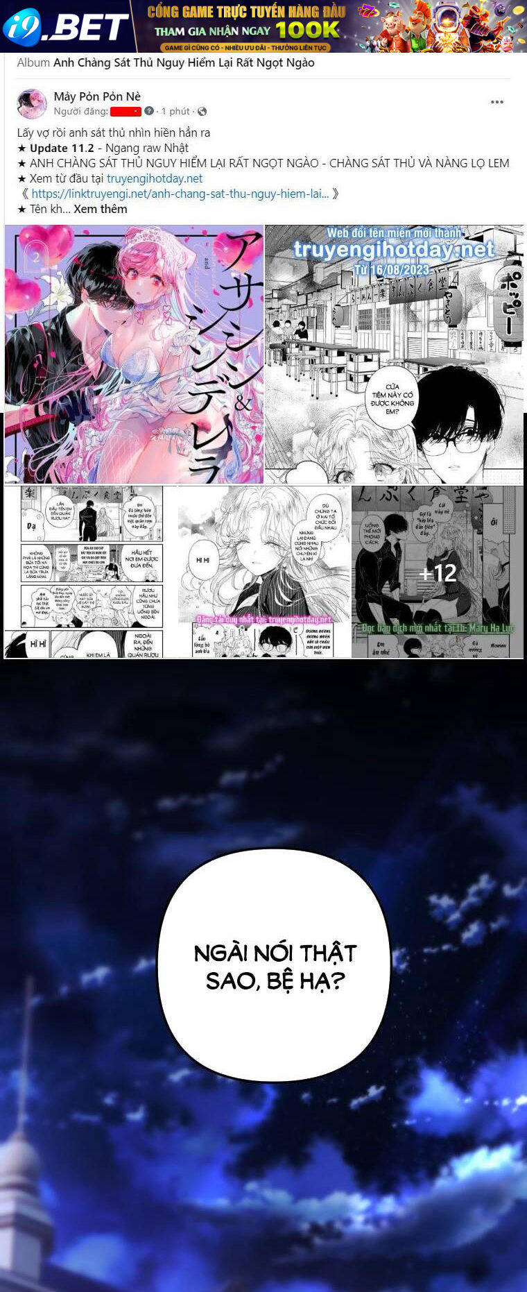 page_1.jpg