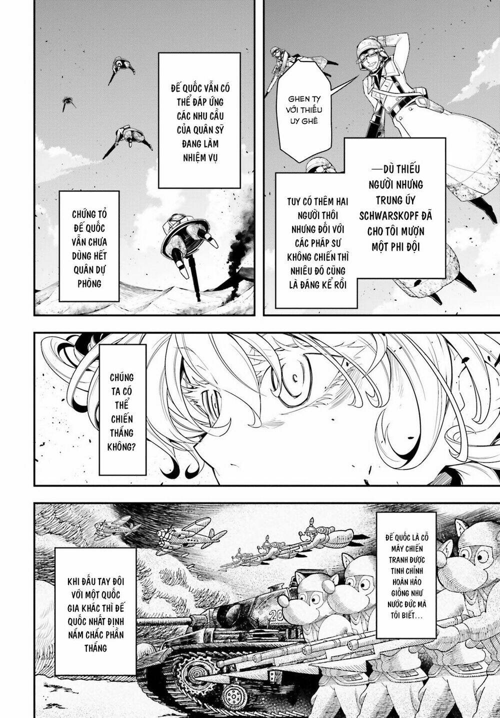 page_19.jpg