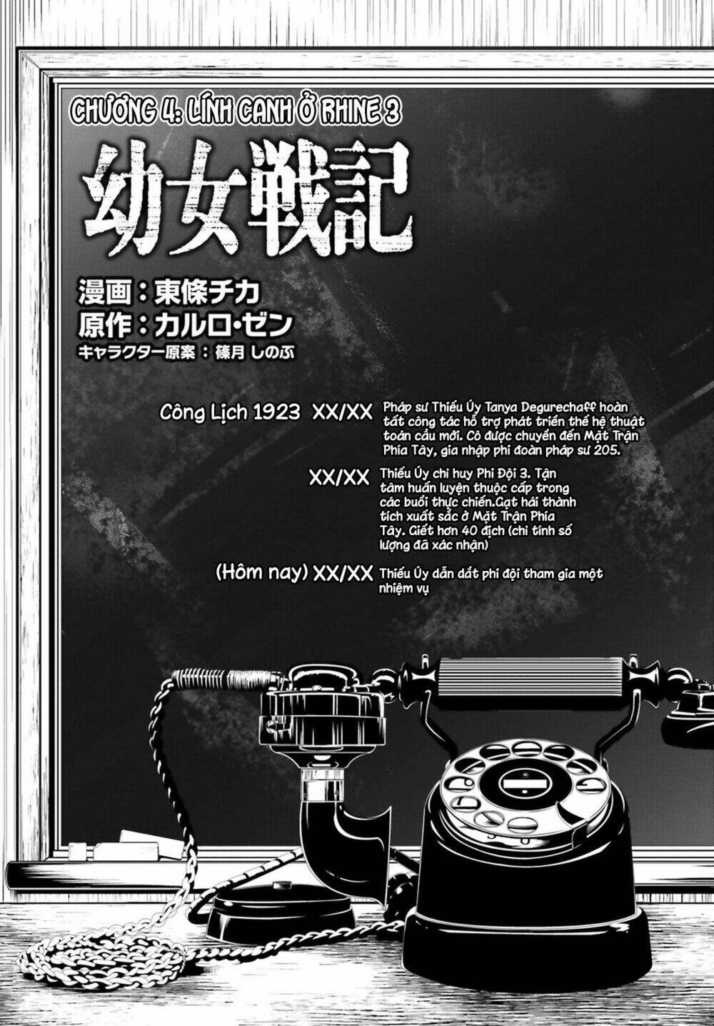 page_8.jpg