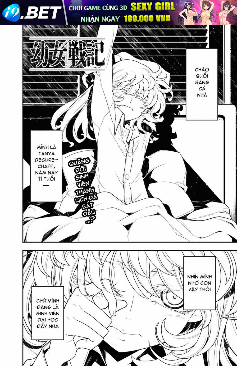 page_1.jpg