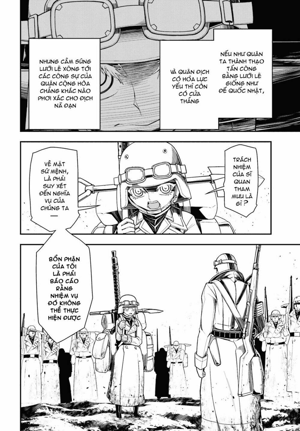 page_12.jpg