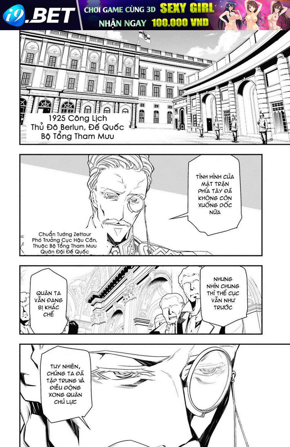 page_16.jpg