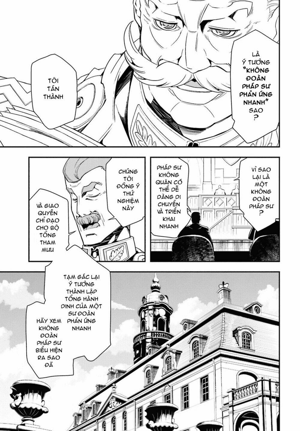 page_23.jpg