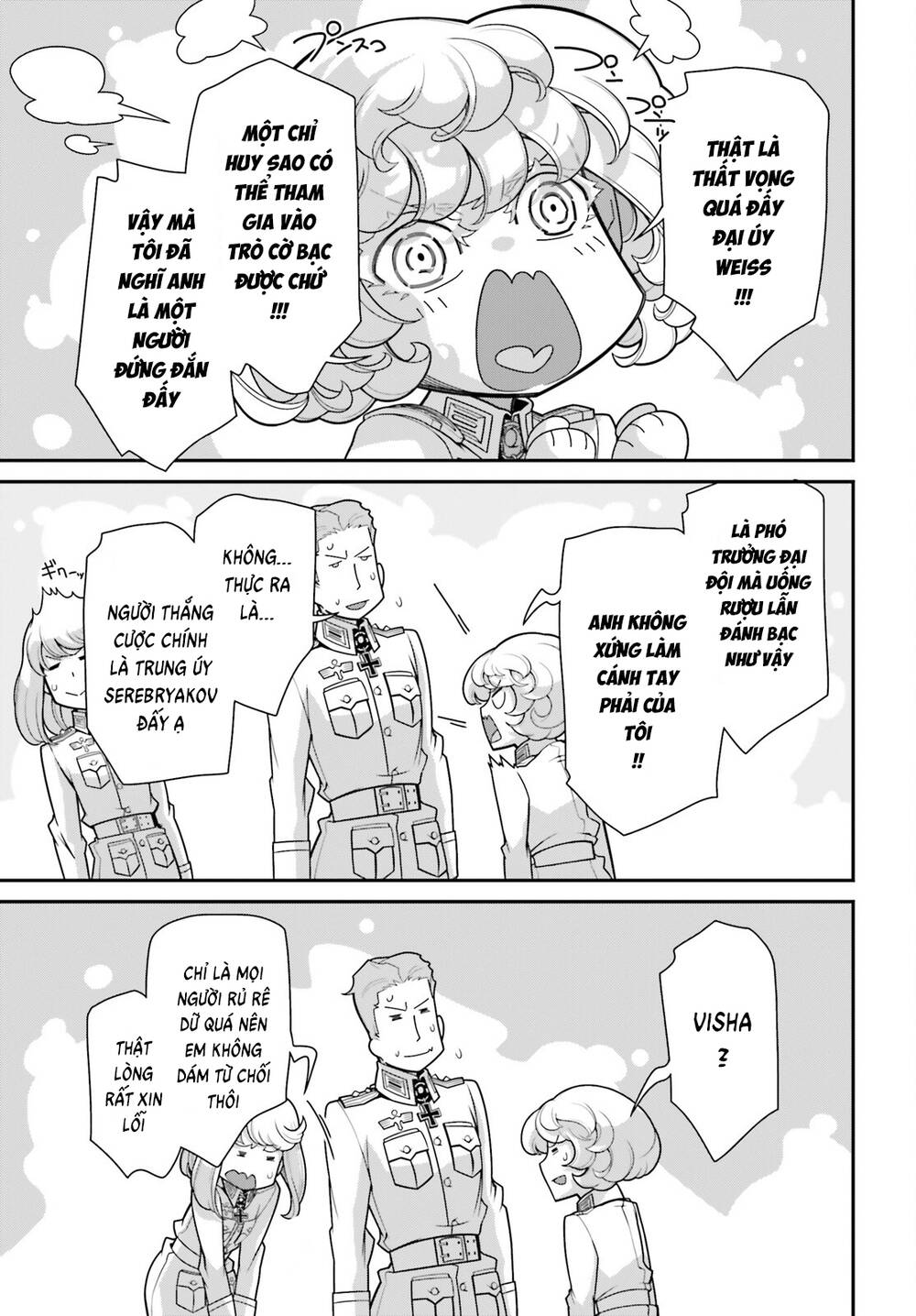 page_28.jpg